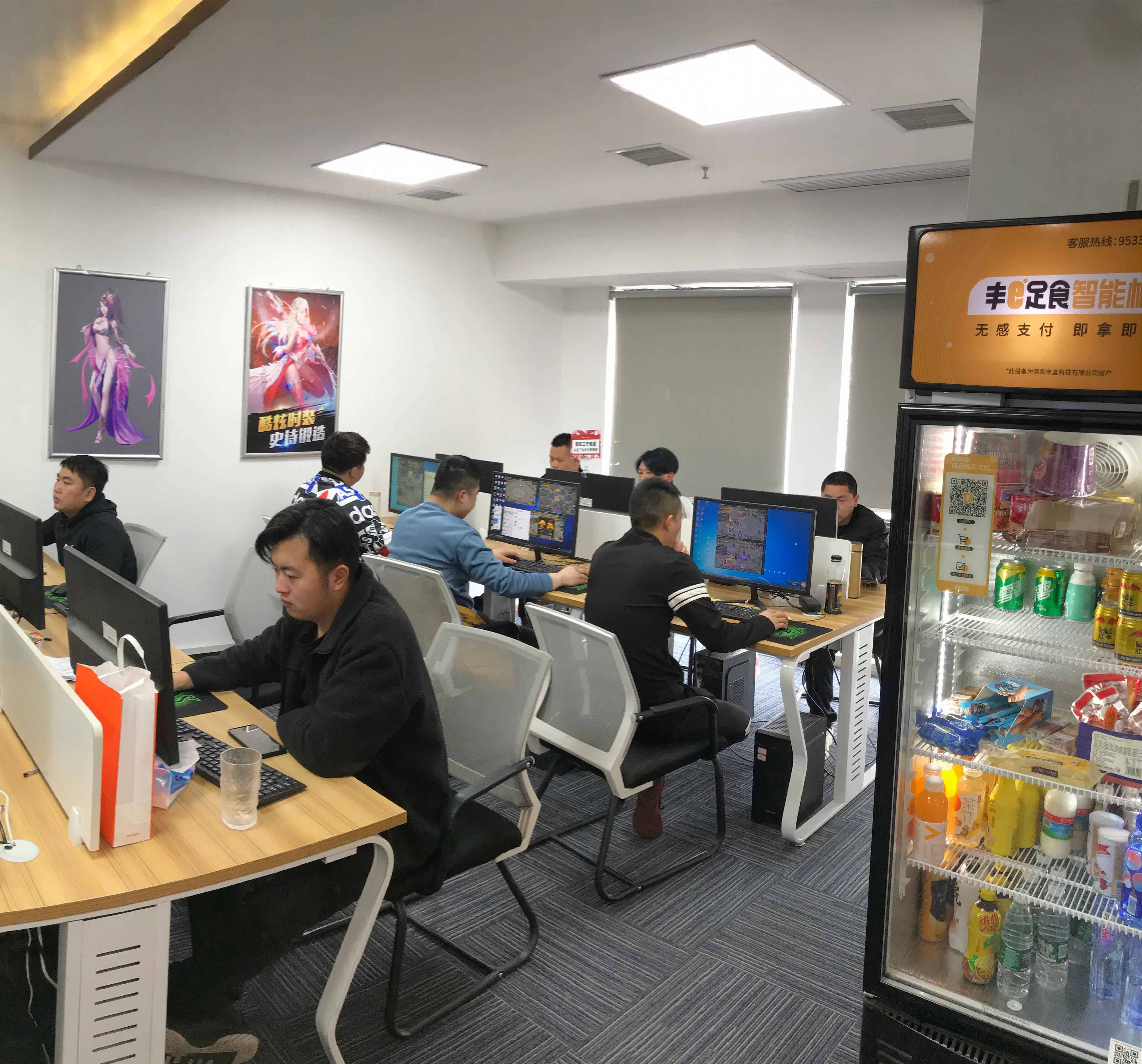 鞍山榮譽4